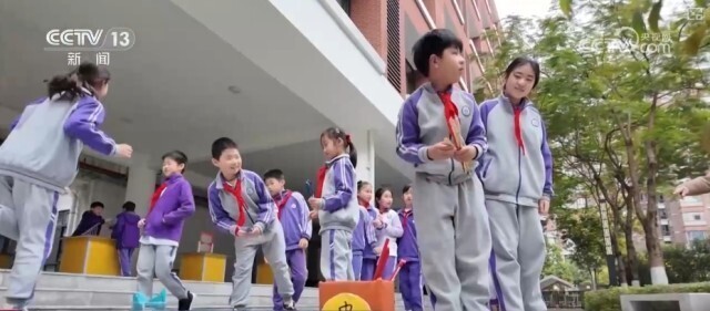 可以放松身
