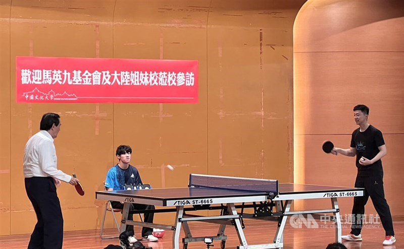 和心理建设