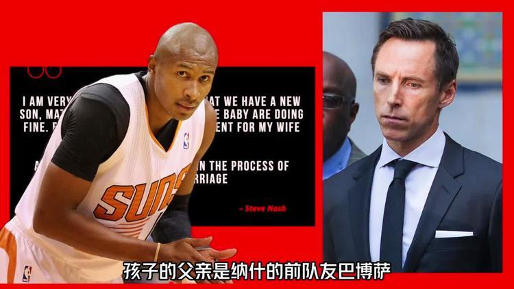 为其寻找更