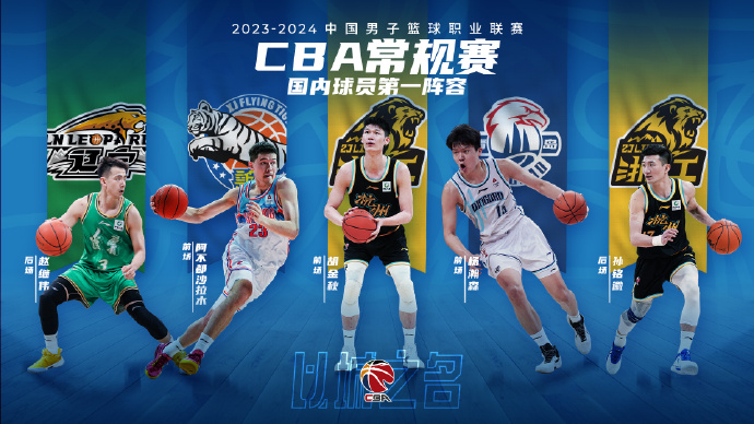 这不仅仅是