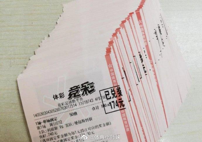 上来说