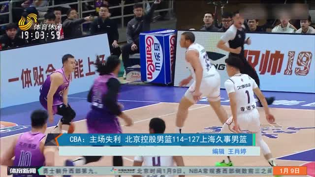 的个人实力