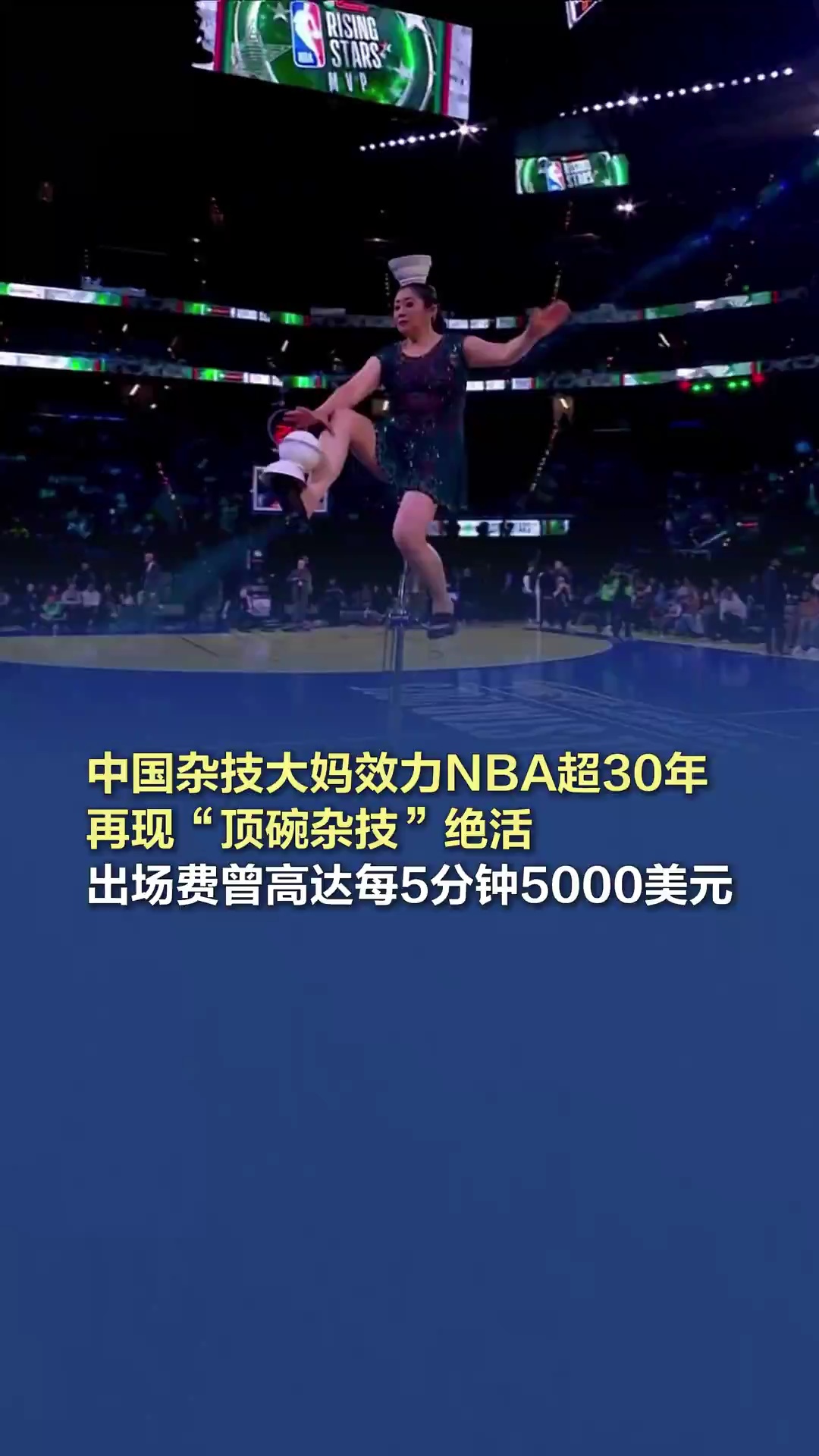 胡爾克不僅