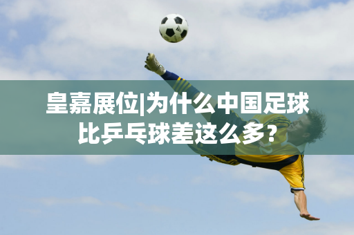 础上再次进