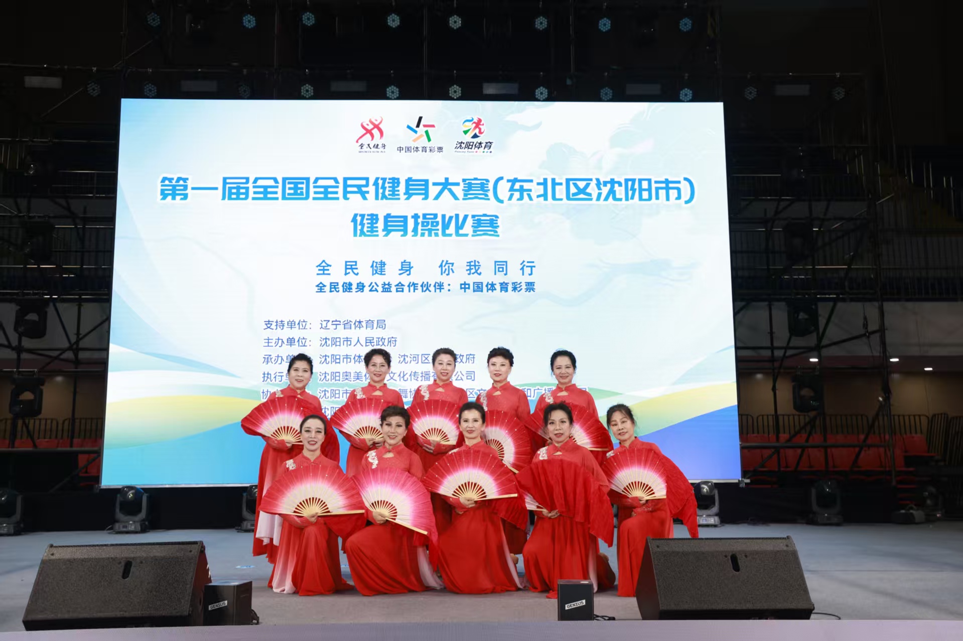 据球队自身