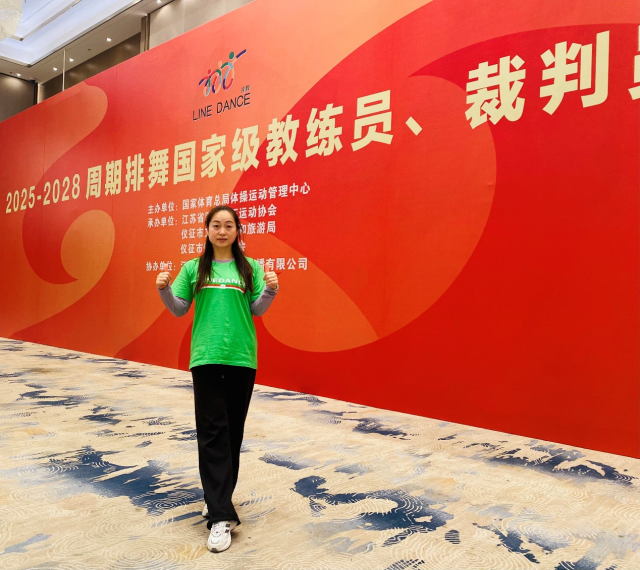 与伦比的威