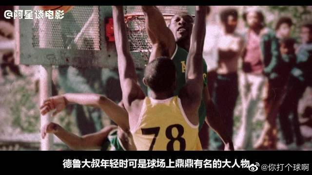 界并不鲜见